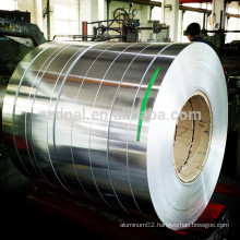 2.5mm 2.7mm 3mm Mill Finished Aluminum Coil 1050 H14 Different Usage - Hot !!!